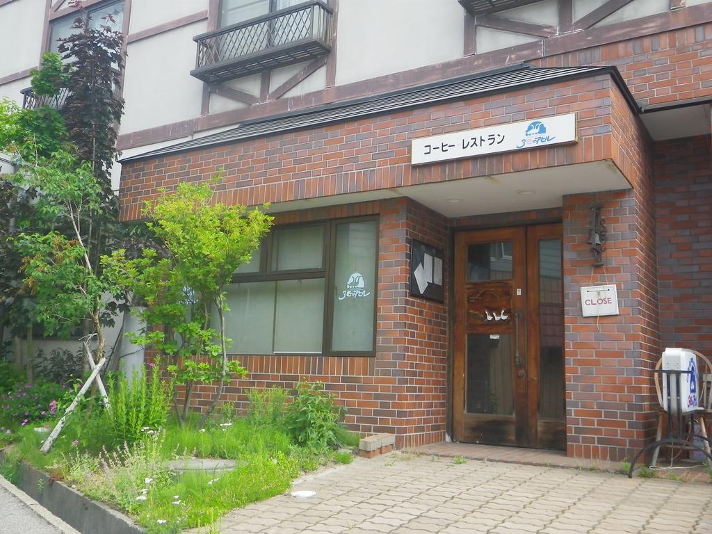 Resort Inn Murata Iiyama Екстер'єр фото