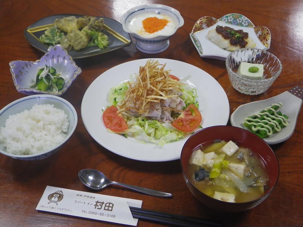 Resort Inn Murata Iiyama Екстер'єр фото
